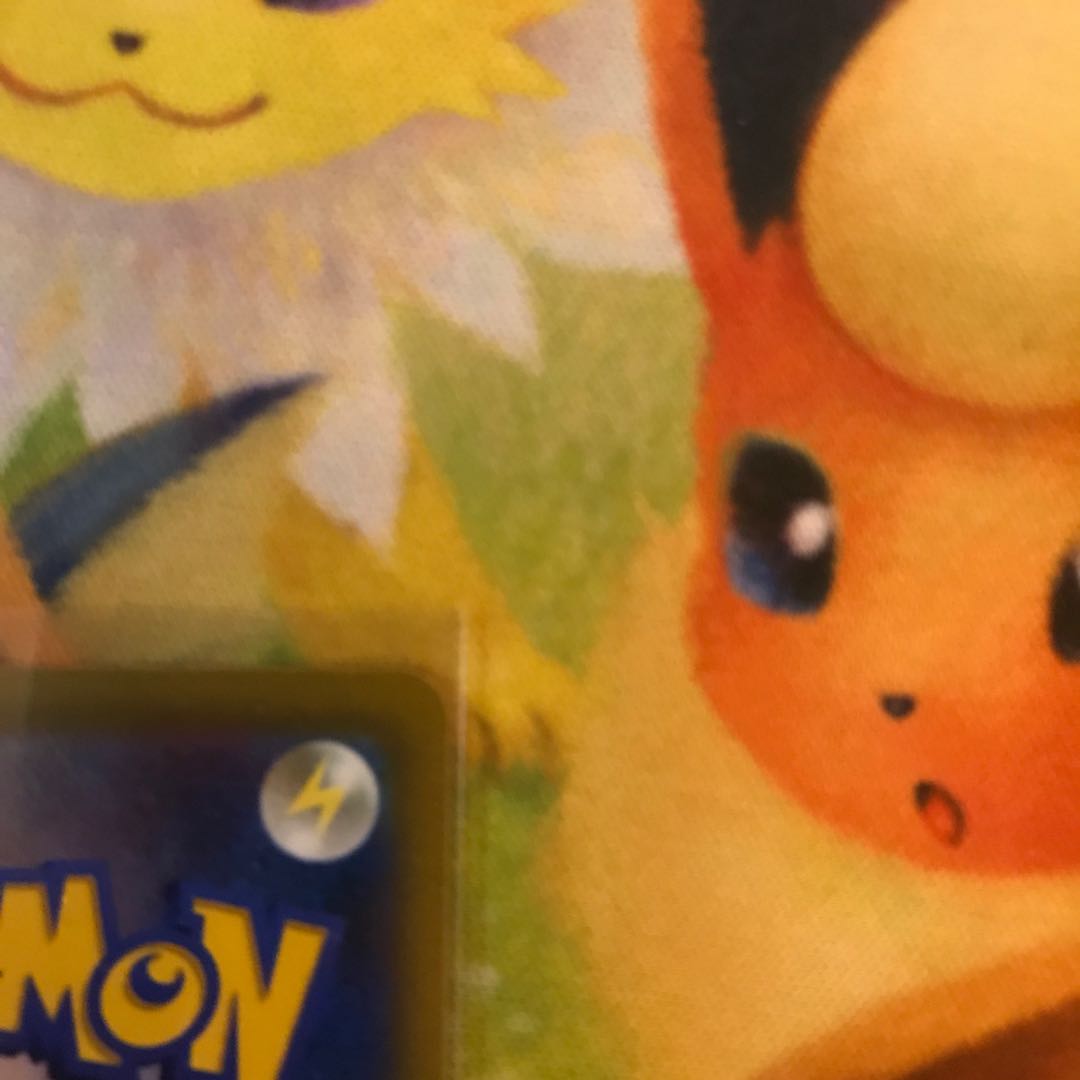 Exclusive for ksml HoopaV SR