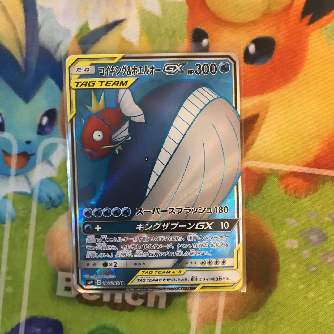 For the exclusive use of Mr. ksml