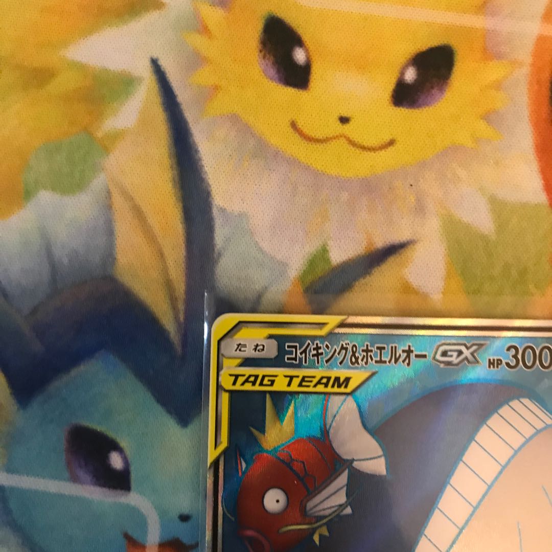 For the exclusive use of Mr. ksml