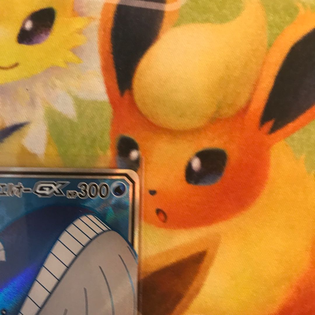 For the exclusive use of Mr. ksml