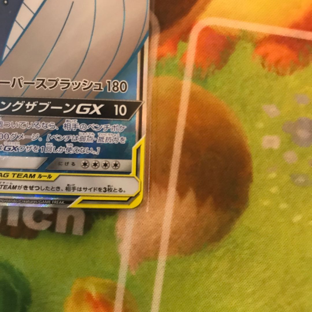 For the exclusive use of Mr. ksml