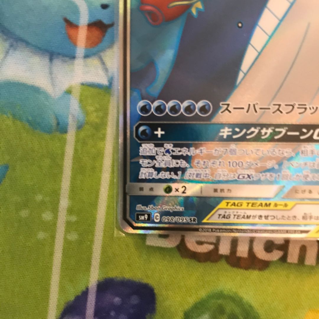 For the exclusive use of Mr. ksml