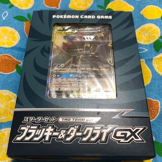 未開封・スターターセット☆ブラッキー&ダークライGXの通販