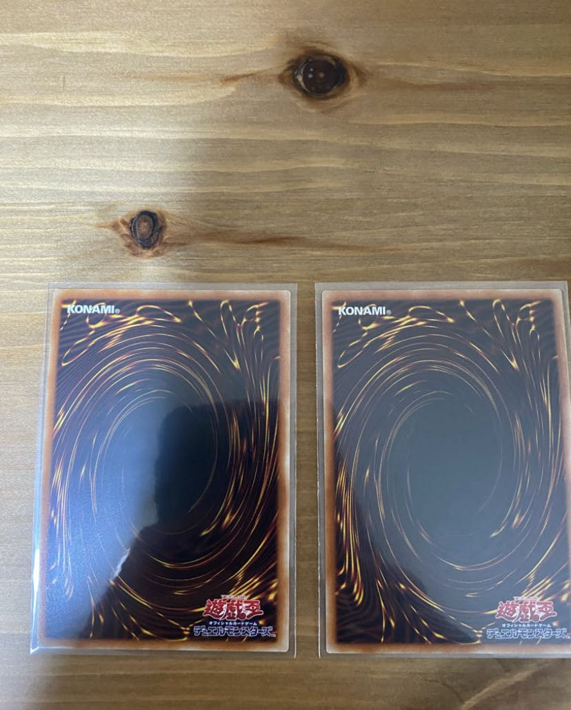 Yu-Gi-Oh Tour Guide From the Underworld Prisik