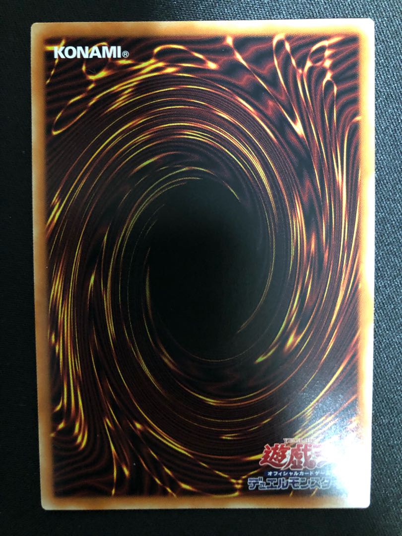 DoSolfachord Cutia SR