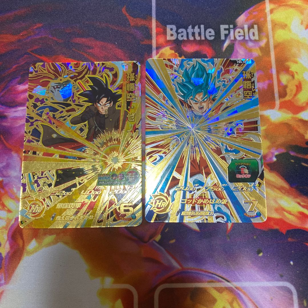 送料無料！　ドラゴンボールヒーローズ　プロモ2枚セット！ 2枚