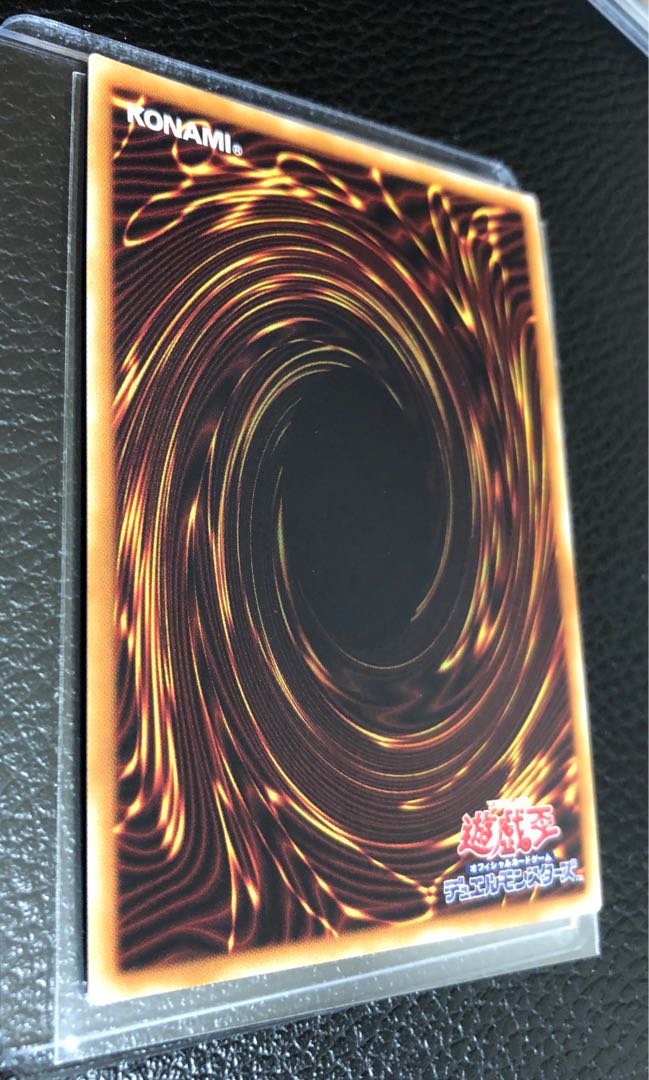 Aussa the Earth Charmer, Immovable 20th Secret Rare