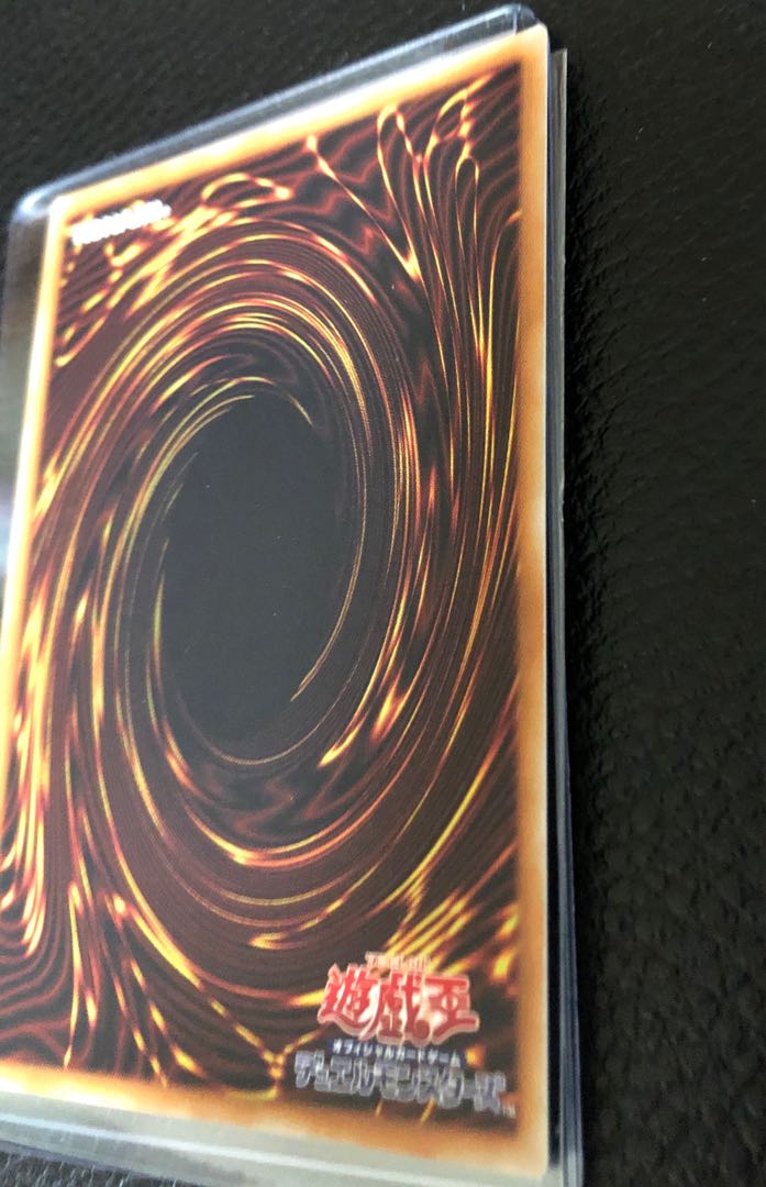 Aussa the Earth Charmer, Immovable 20th Secret Rare