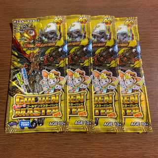 バラ売り不可 極ジョーゴールデンマスターパック 4パックセット