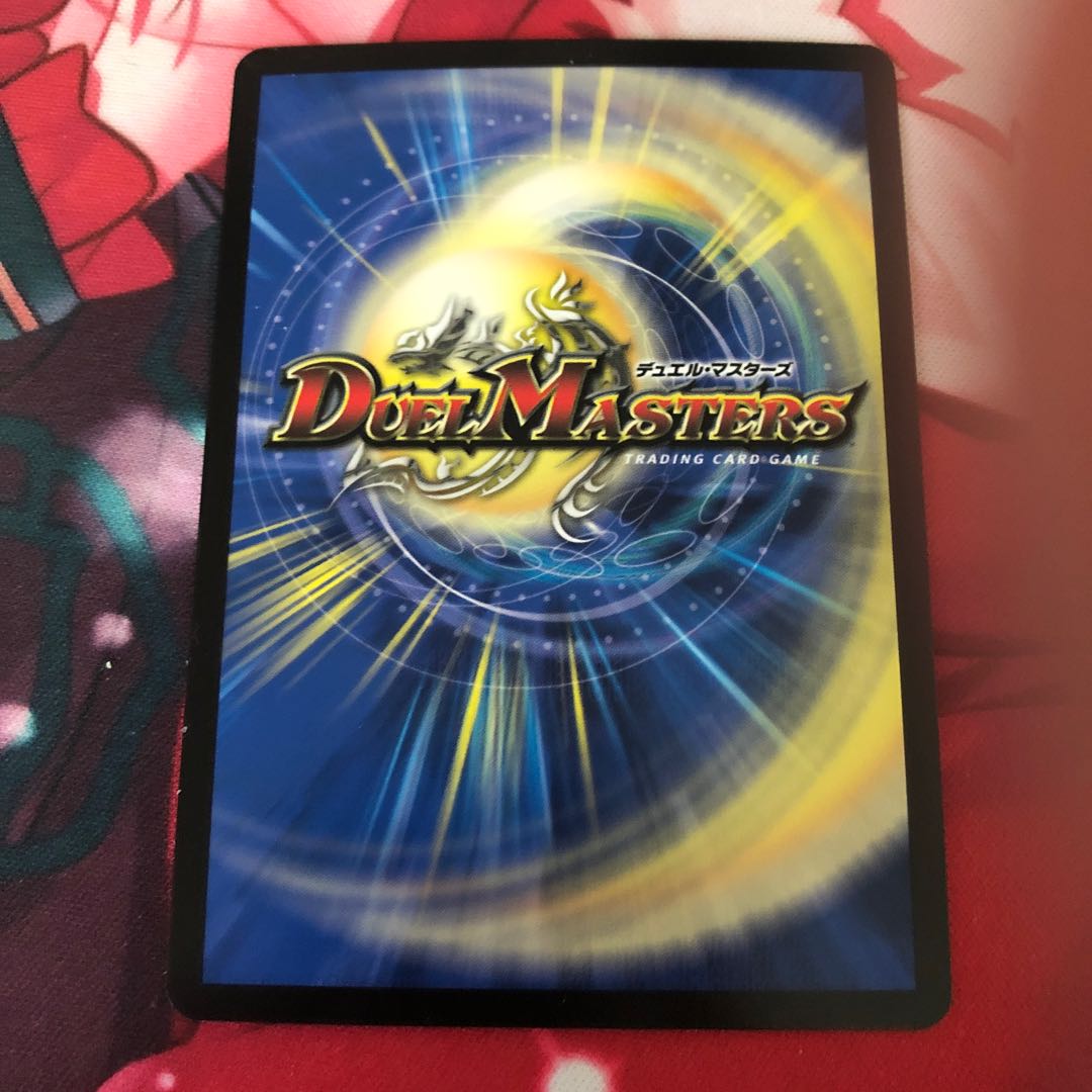 Psychic Shinra Star Apollonus Dragellion, 3 copies.