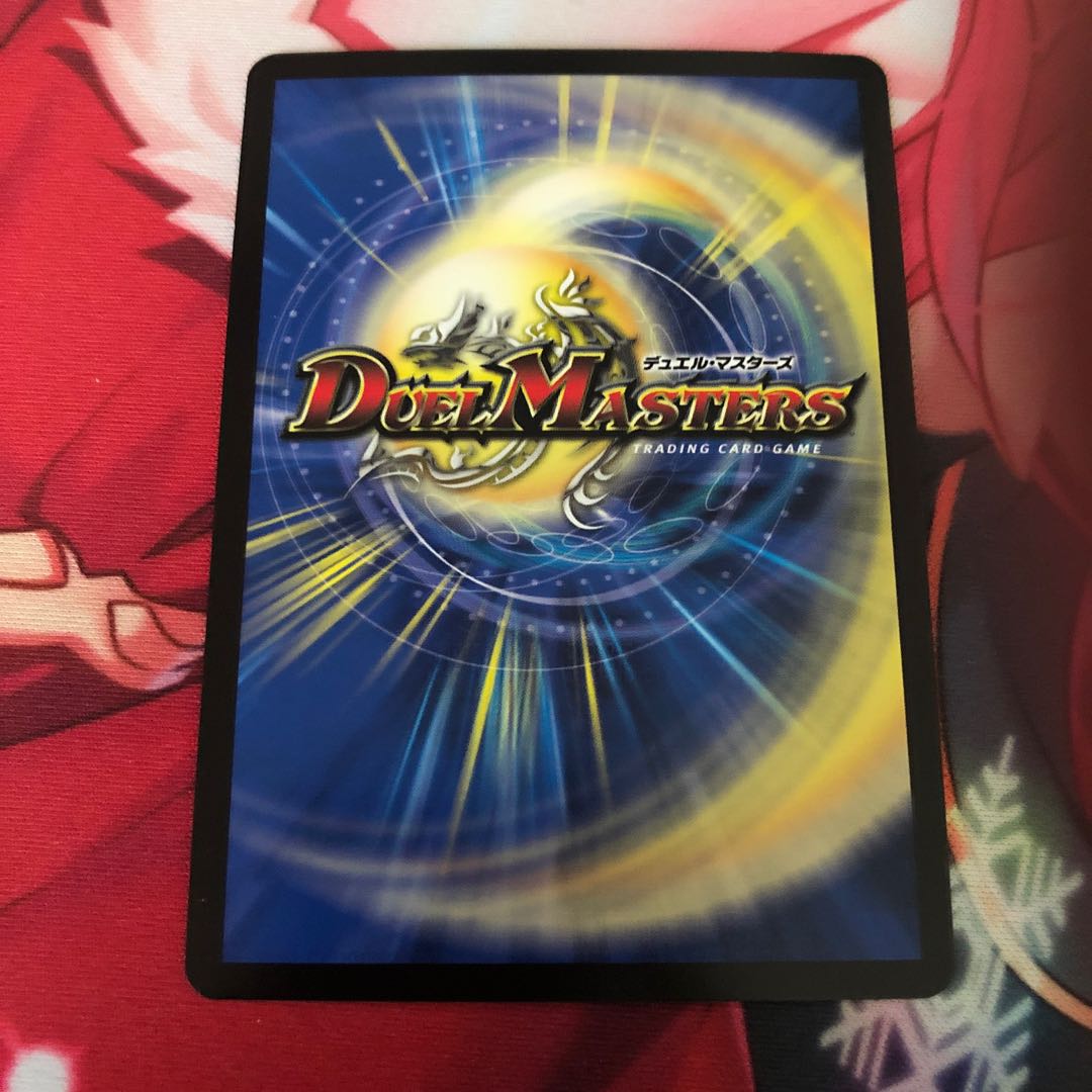 Psychic Shinra Star Apollonus Dragellion, 3 copies.