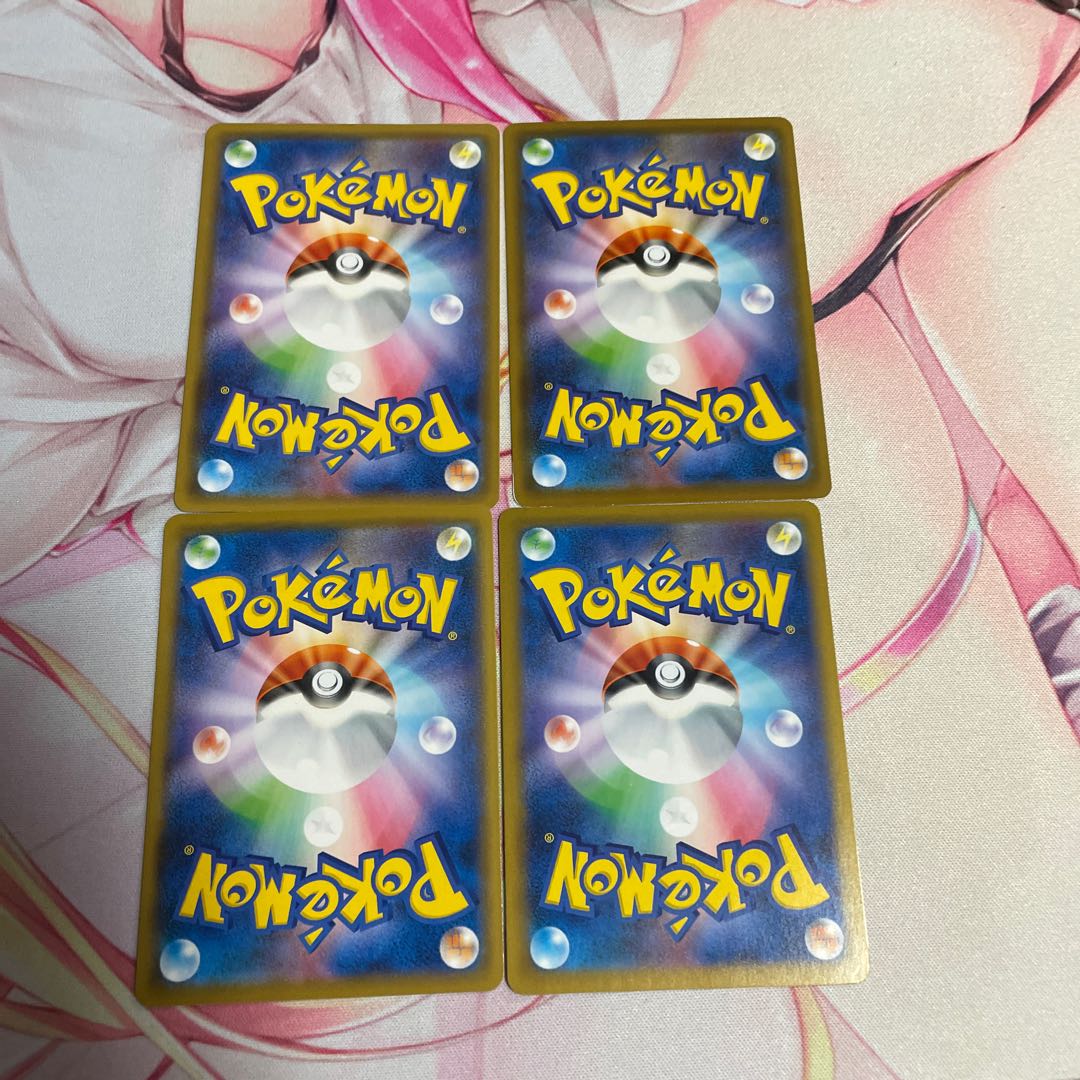 Big Charm Air Balloon