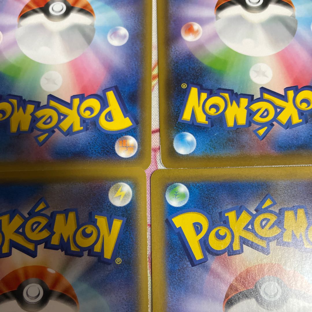 Big Charm Air Balloon