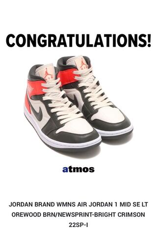 JORDAN BRAND WMNS AIR JORDAN 1 MID SE 28cm