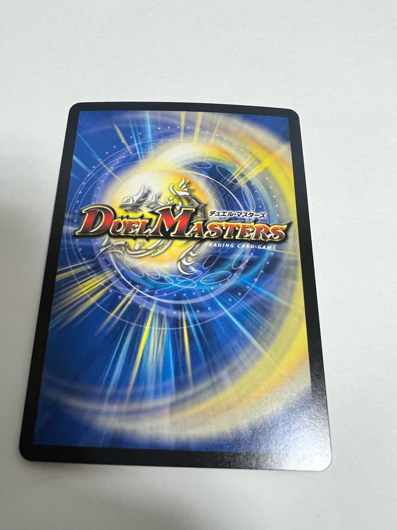 Lightning Dragon Valyvarius