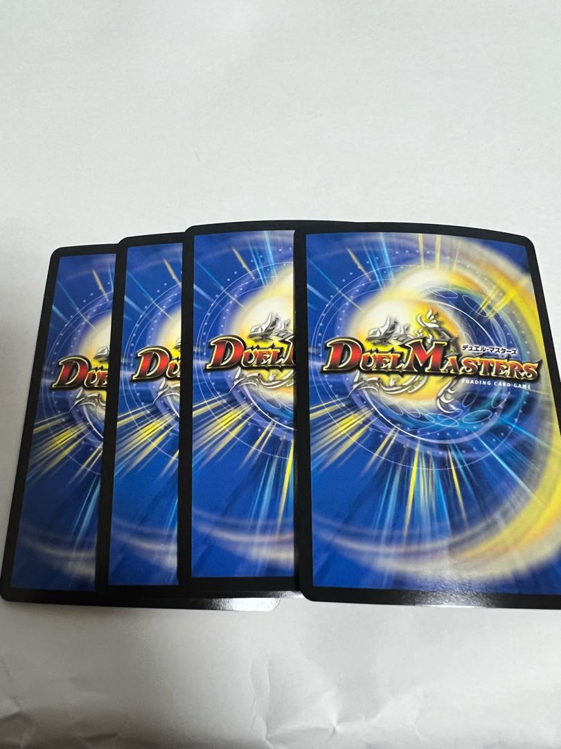 The Idea of a New World King｜Volzeos-Balamord