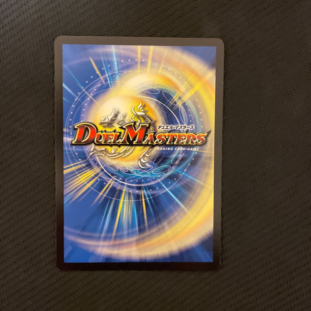 Psychic person of tree food