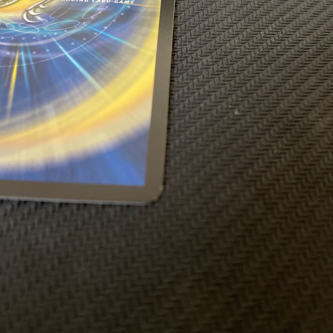 Psychic person of tree food