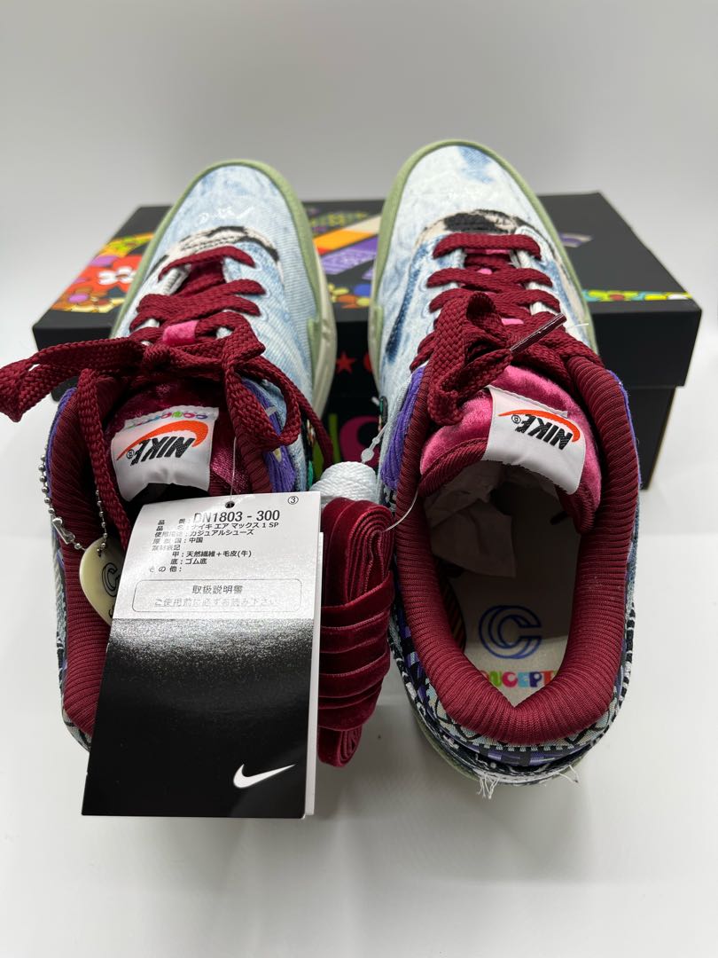 Concepts x Nike Air Max 1 "Mellow" 26cm