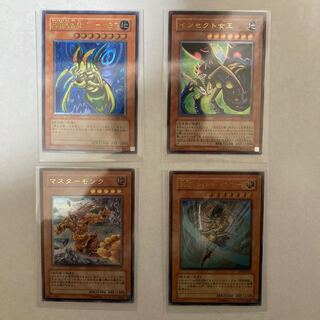 Perfectly Ultimate Great Moth