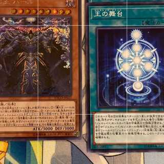 ルティマヤ·ツィオルキンウルトラレア