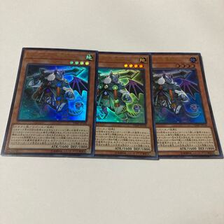 サブテラーの導師 ウルトラレア