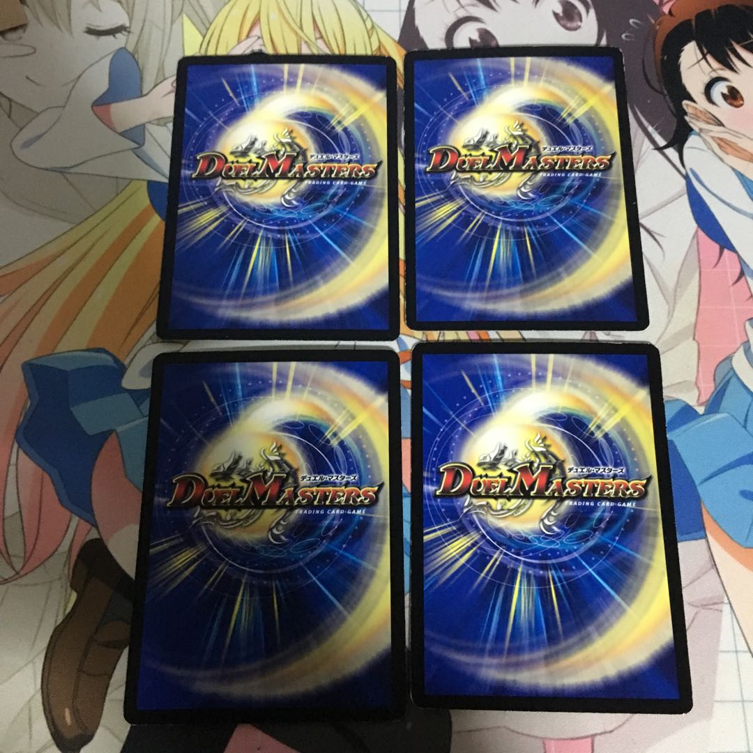 ロジックサークル 4枚セット