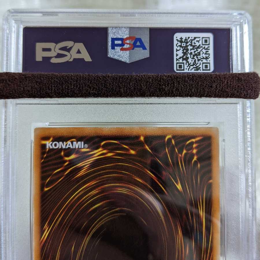 Beautiful De-Fusion Super Rare 2nd Period PSA9 Yu-Gi-Oh!