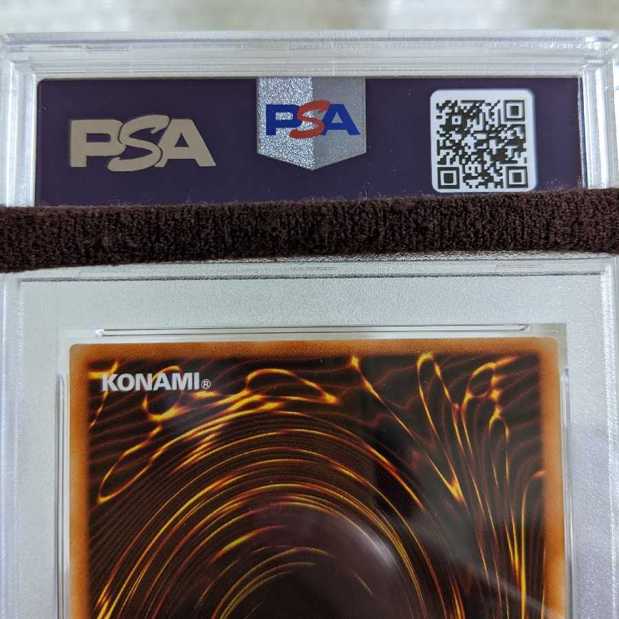 Very Beautiful Big Shield Gardna Secret Rare 2nd Period PSA10