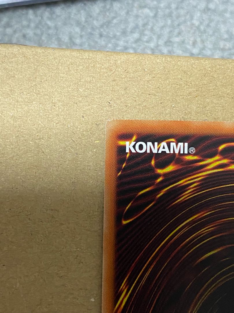 Therions "King" Regulus Secret Rare