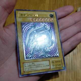 特価 遊戯王 ブルーアイズホワイトドラゴン レリーフ