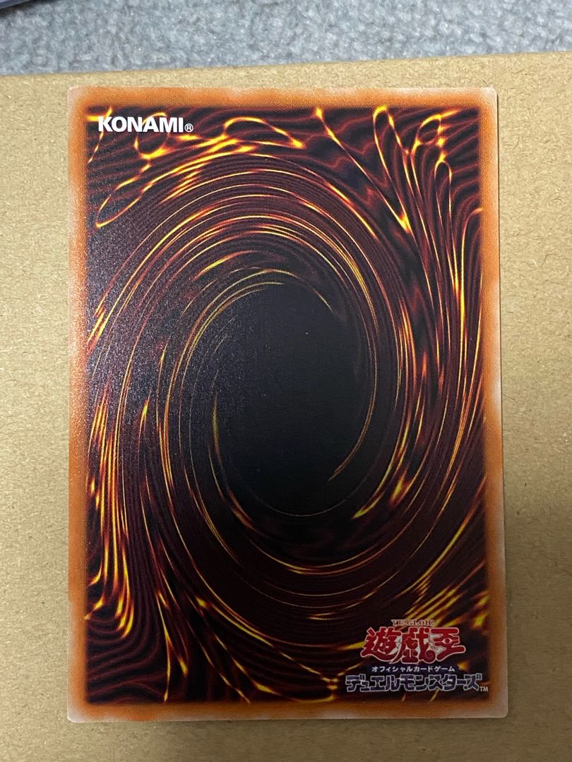 セリオンズ“キング”レギュラス ウルトラレア