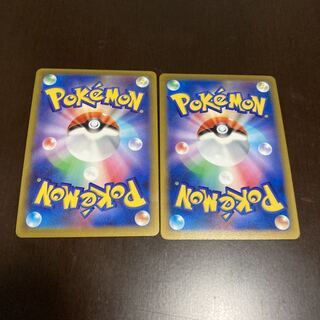 air-conditioning 27cm