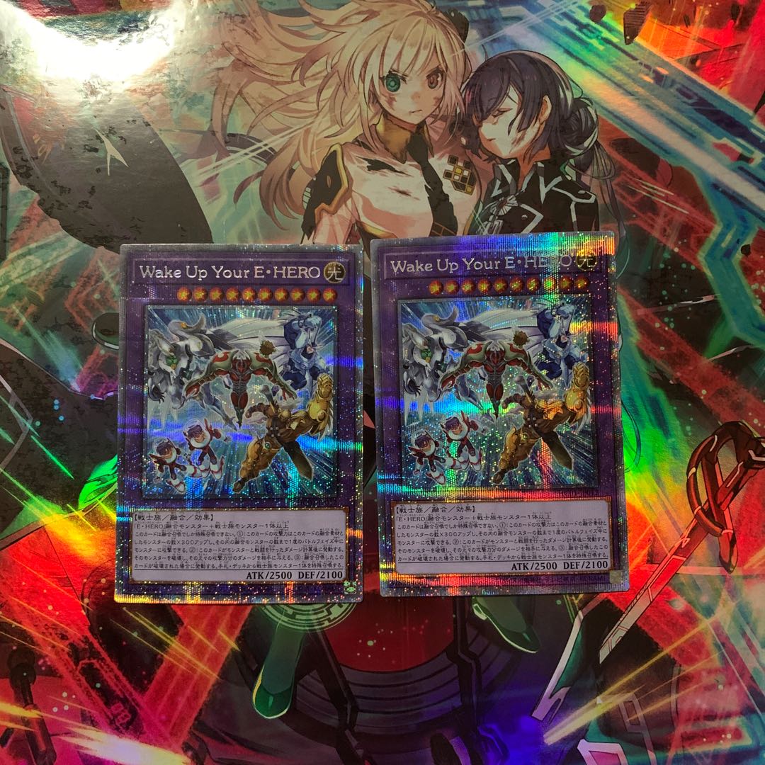 Wake Up Your E-HERO Prismatic Secret Rare