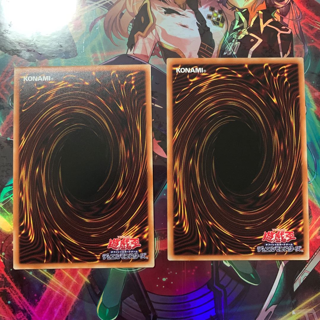 Wake Up Your E-HERO Prismatic Secret Rare