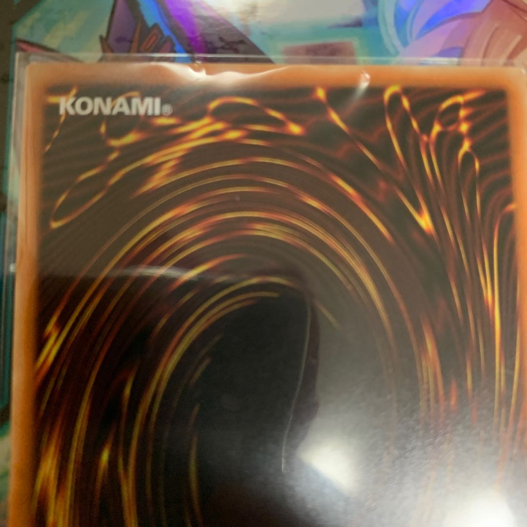 Wake Up Your E-HERO Prismatic Secret Rare