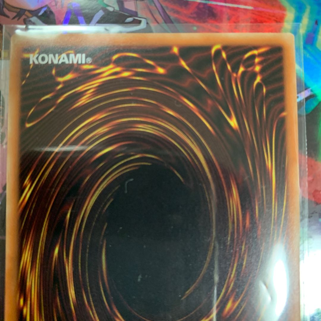 Wake Up Your E-HERO Prismatic Secret Rare