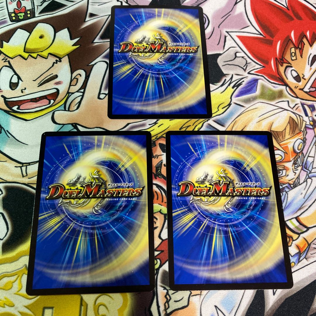 Tent Ship Dondenbutai