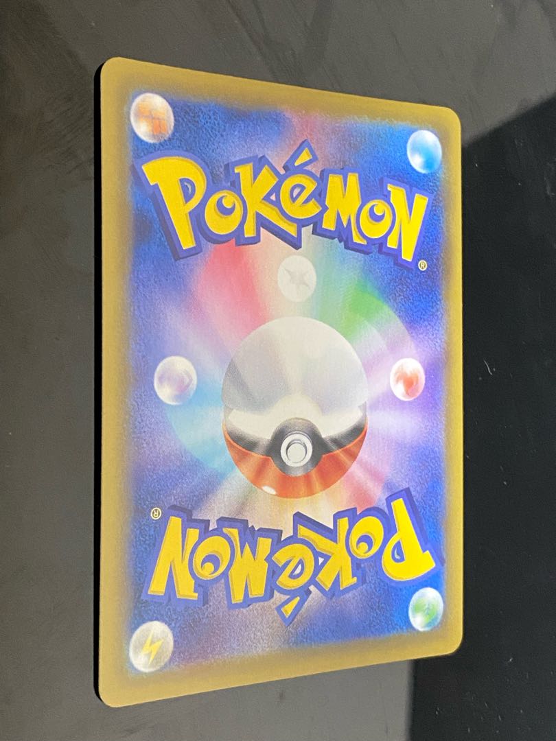 Beautiful] SylveonV SR SA