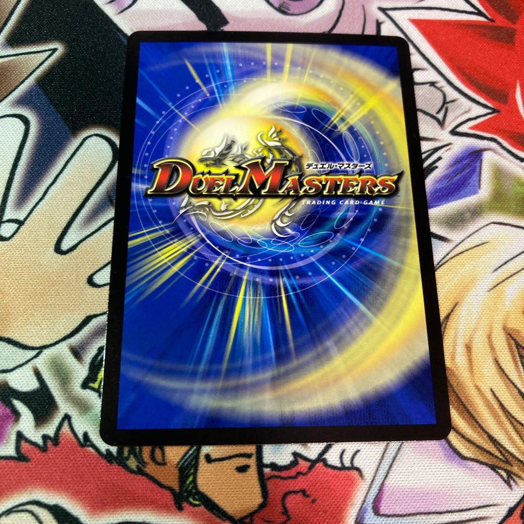 Forbidden Momo Kingdom