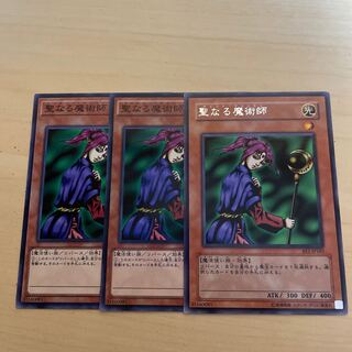 Magician of Faith♧492