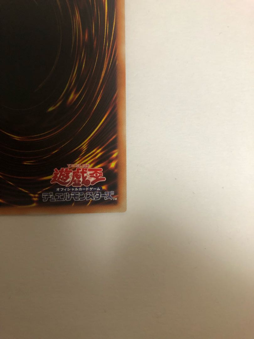 OGA exclusive] Rikka Queen Strenna Prismatic Secret Rare