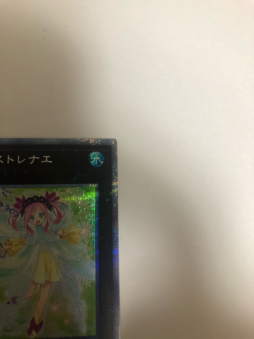 OGA exclusive] Rikka Queen Strenna Prismatic Secret Rare