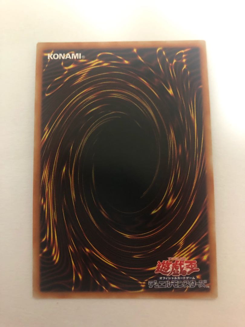 OGA exclusive] Rikka Queen Strenna Prismatic Secret Rare