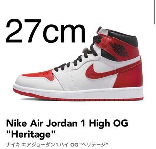 Air Jordan 1 High "Heritage" Air Jordan 1 High 27cm