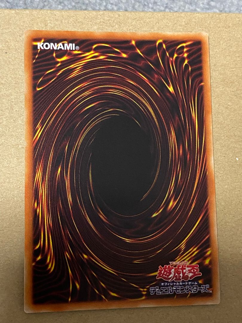 Dogmatika Ecclesia, the Virtuous Super Rare