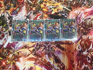 lowest price in magi today last forbidden peach kingdom 4 piece set