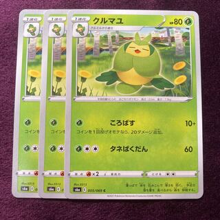 Swadloon 3 sheets