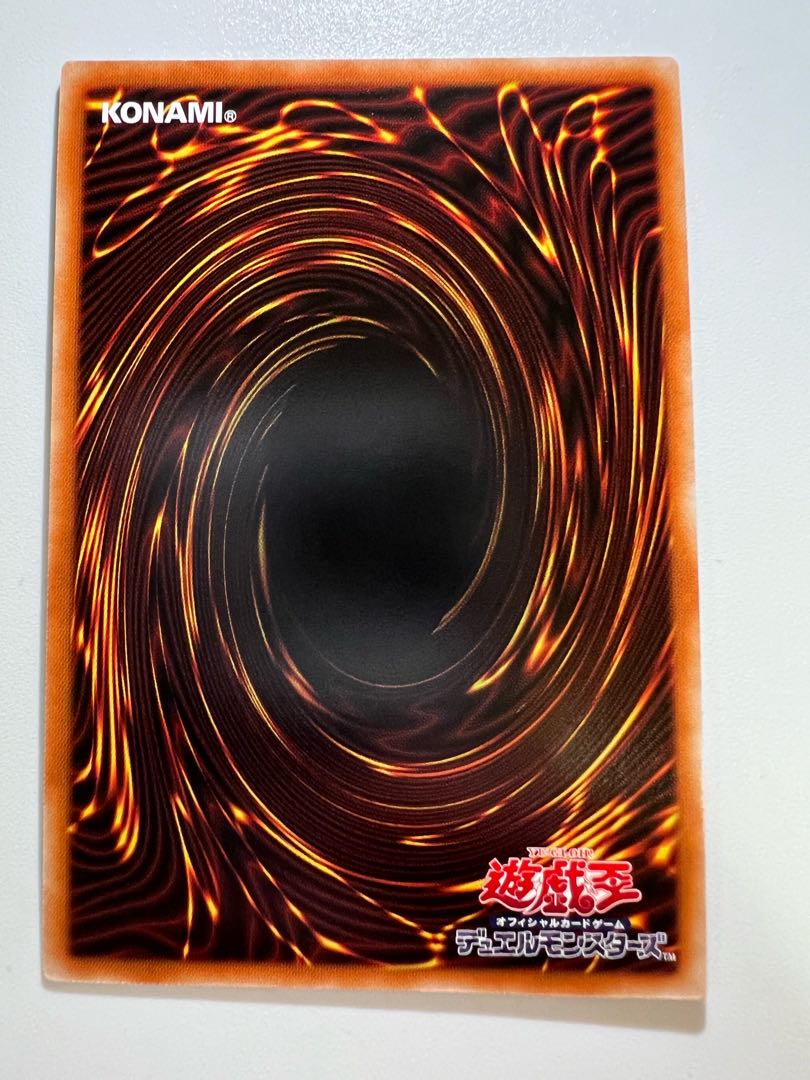 Tailings of the oceanic world - Nai'a