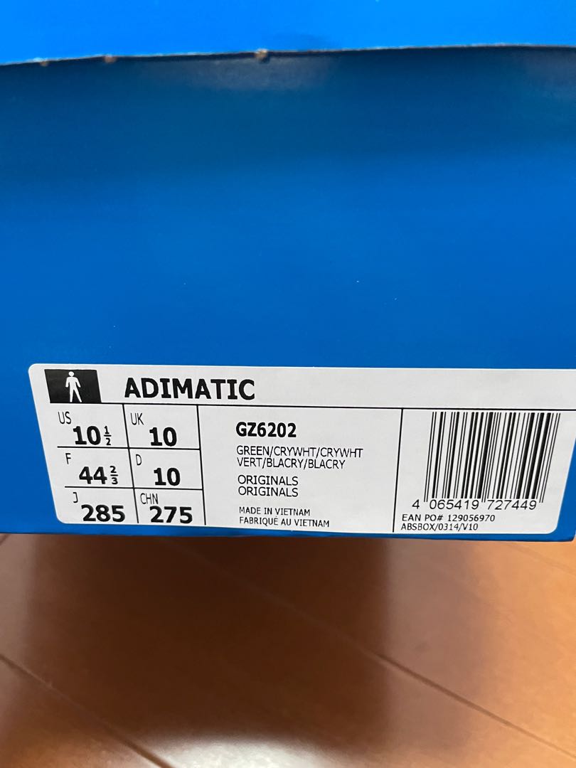 adidas Originals Adimatic  green 28.5cm 28.5cm